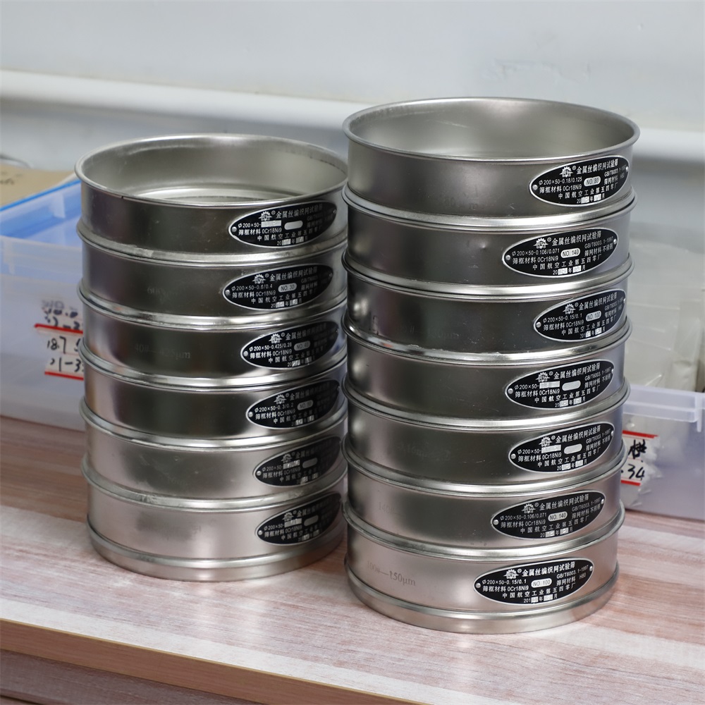 Linyi Rui Jia Pressure Material Factory