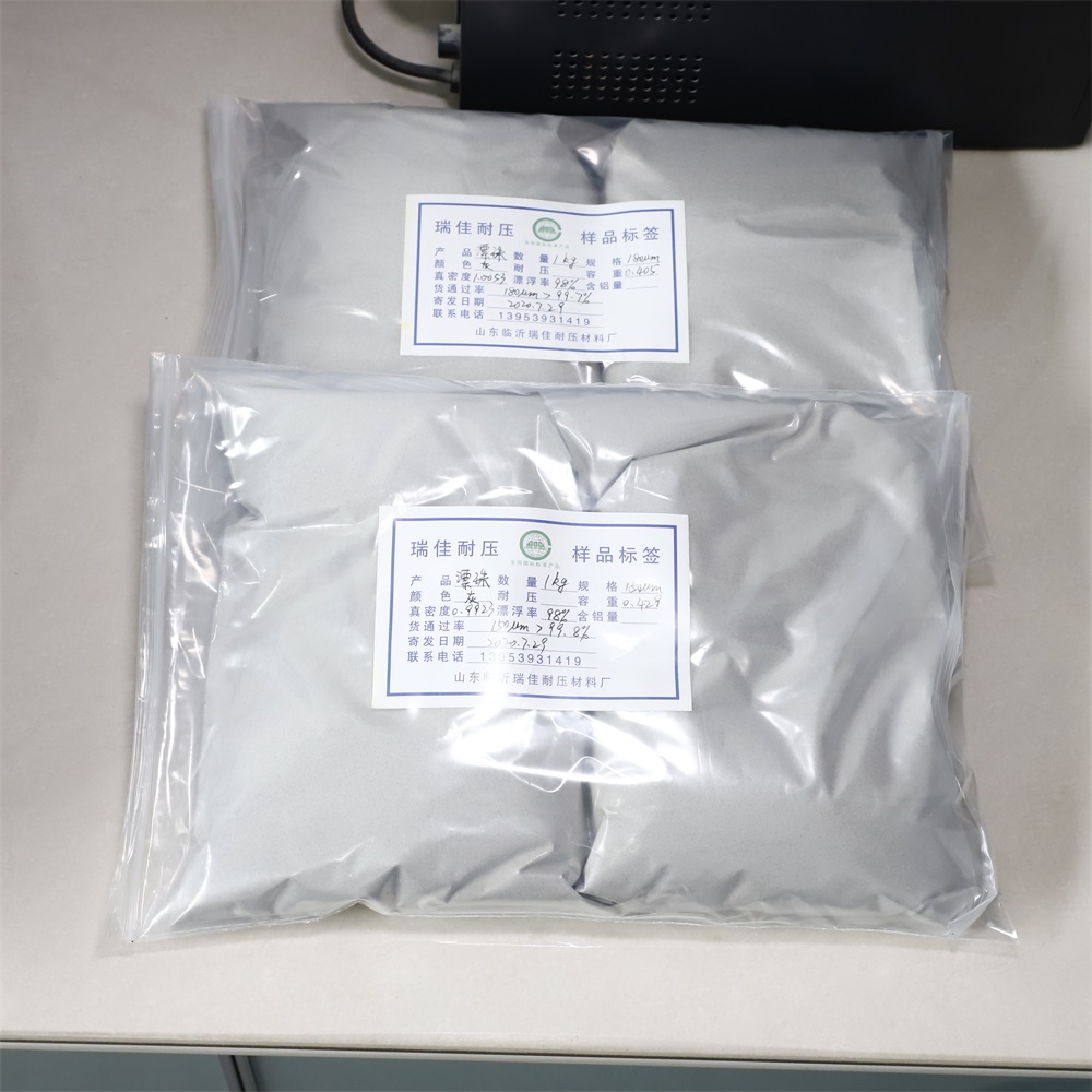 Linyi Rui Jia Pressure Material Factory